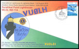 INDIA - Ham Radio Special event - VU0LH  - 7/22 Agosto 2010